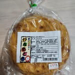 トーフカフェおおはたや - 