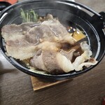 神路庵 - 