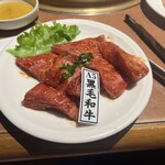 わかまつ 名谷店 - 