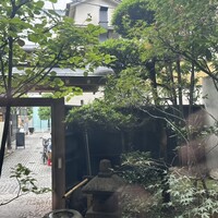 馳走紺屋 - 