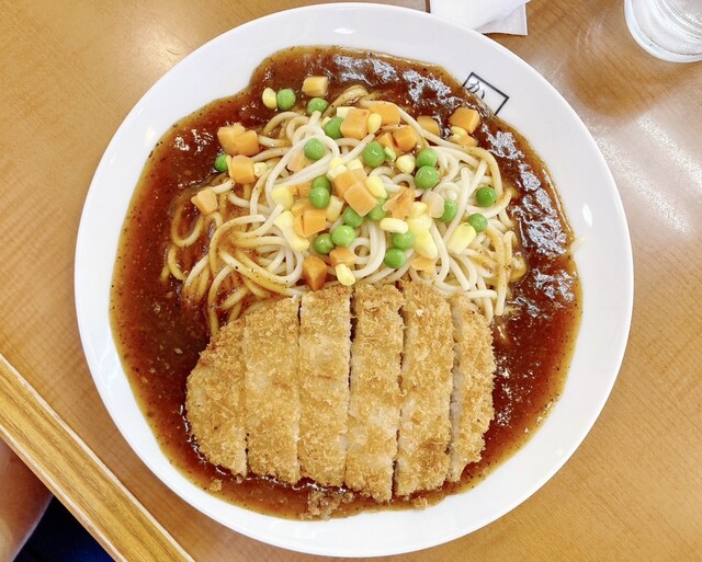 Karame Tei Okazaki Yasuo Ten photo 3