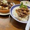 大衆食堂スタンド そのだ 心斎橋PARCO店