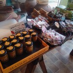 てくてくのさつまいも本舗 - 