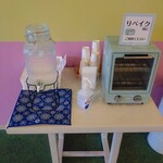 てくてくのさつまいも本舗 - 