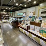 大家スイーツ工房 - 