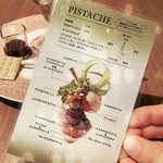 DEL'IMMO TOKYO CAFE 大丸東京店 - ピスタチオホリック(解説)