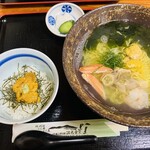 波光食堂 - 