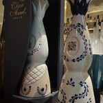 ミントリーフ - 