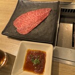 焼肉うしごろ - 