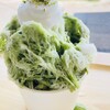 matcha KIMIKURA 掛川駅フラッグシップストア店
