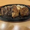 STEAK＆HAMBURG KUISHINBO 新岐阜駅前店
