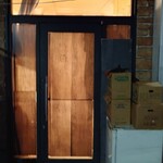 シン たちろまん - 