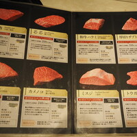 牛の達人　Private 西新宿店 - 肉のラインアップ