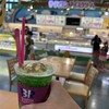 サーティワンアイスクリーム よこはま動物園ズーラシア店