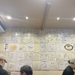 博多らーめん ShinShin - 