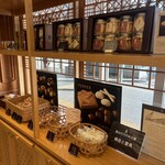 フェルヴェール - 