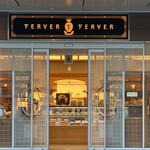 フェルヴェール - 