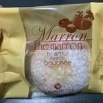 村岡屋  - 料理写真:マロン・ザ・ブッセ　１２９円