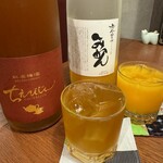 食堂 きたむら - 