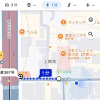 京都市営地下鉄　徒歩1分！アクセス良好！