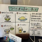 熟成豚 かわむら - 