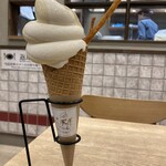 らぽっぽファーム - 