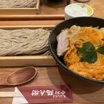 中村麺兵衛 池袋東口店 - 