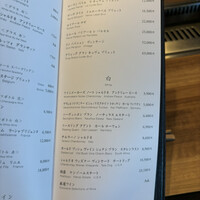 焼肉うしごろ 新宿三丁目店 - 