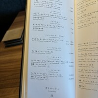 焼肉うしごろ 新宿三丁目店 - 