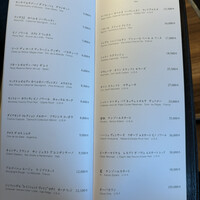 焼肉うしごろ 新宿三丁目店 - 