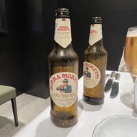 REGA BOSCO - 