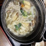 大豊 - 