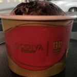 サーティワンアイスクリーム イオンモール神戸南店 - 