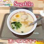 スガキヤ - 濃い味スガキヤ