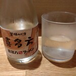 喜多方ラーメン 坂内 - 