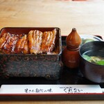 くれない - ●湯むし うな重　4,150円