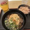 南海そば 新今宮店