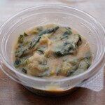 焼きまんじゅう島村 - 行者にんにくの葉と茎を漬けた、ここでしか購入できない自家製。