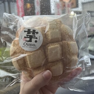 青白天門（おいもーぬ） 蒼と芋と。(IMO&CAFE) | 海鮮村北長門