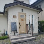 ぱんのかぶ - 外観