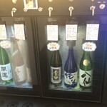 地酒・立ち呑み 酒母や - 