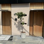 フレンチレストラン I.Hara - 外観