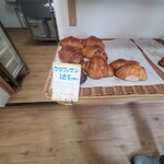 ぱんのかぶ - 店内