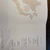 SPICE LAB TOKYO - 