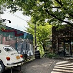 ベーカリー ペニーレイン 那須店 - ビートルズ