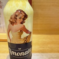 天麩羅 なか江 - 