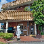 이케스료오리 사카나노 쿠라