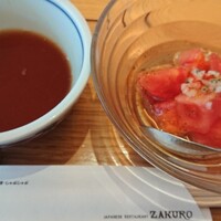 ざくろ 銀座店 - 