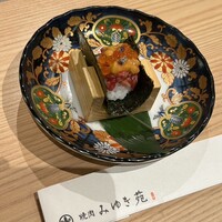 焼肉みゆき苑 - 