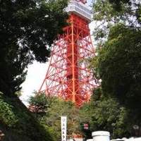 東京 芝 とうふ屋うかい - 東京タワーのふもとでぇーす